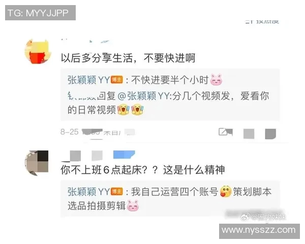 《娱乐圈惊现年度大揭秘 多位明星私生活曝光引热议》 《娱乐圈惊现年度大揭秘 多位明星私生活曝光引热议》