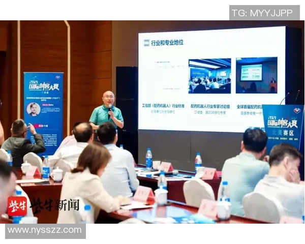 竞技Special:探索新兴竞技项目的魅力与未来发展趋势 竞技Special:探索新兴竞技项目的魅力与未来发展趋势