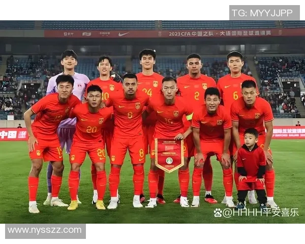 中国足球再次迎来挑战 国足备战亚洲杯新战术引关注