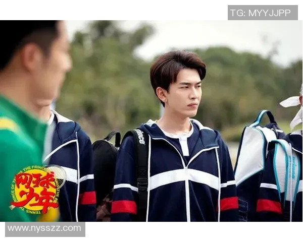 《网球小子成长记：从球场少年到世界冠军的奋斗之路》