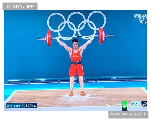 以举重运动员的训练与心理素质提升为主题探讨竞技水平突破的关键因素