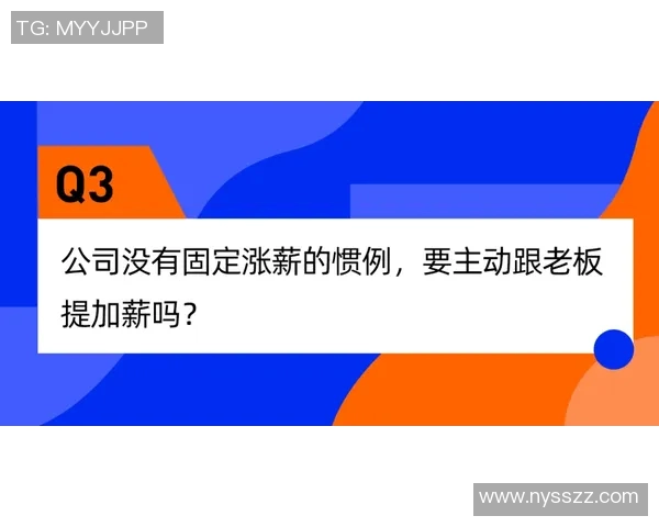 以挑战为核心,探索如何在困境中找到成长机会并迎接未知未来 以挑战为核心,探索如何在困境中找到成长机会并迎接未知未来