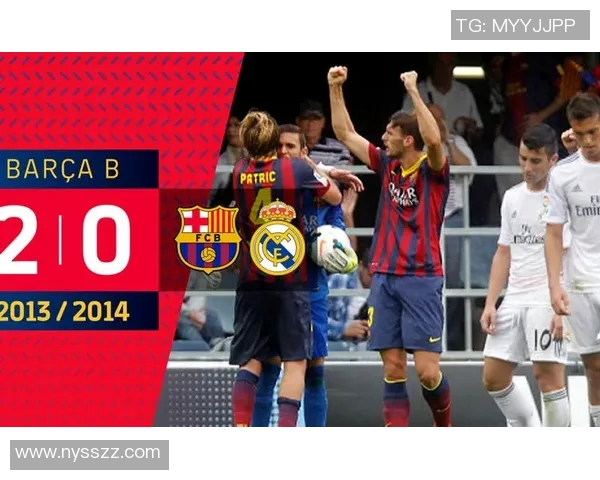 西甲联赛决赛与附加赛规则、流程与特殊情况解读