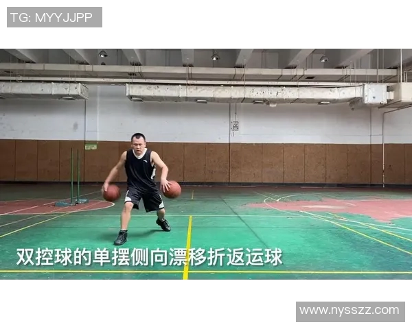 西安篮球队节奏体系解析与战术运用研究 西安篮球队节奏体系解析与战术运用研究