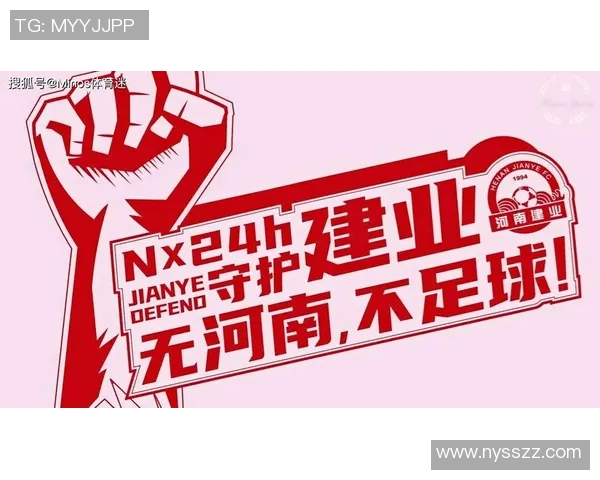 评价中超联赛章程:探讨中超联赛的章程、规则和发展状况。 评价中超联赛章程:探讨中超联赛的章程、规则和发展状况。