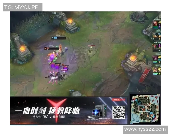 赛后复盘：V5与FPX对决中的节奏掌控与战术分析