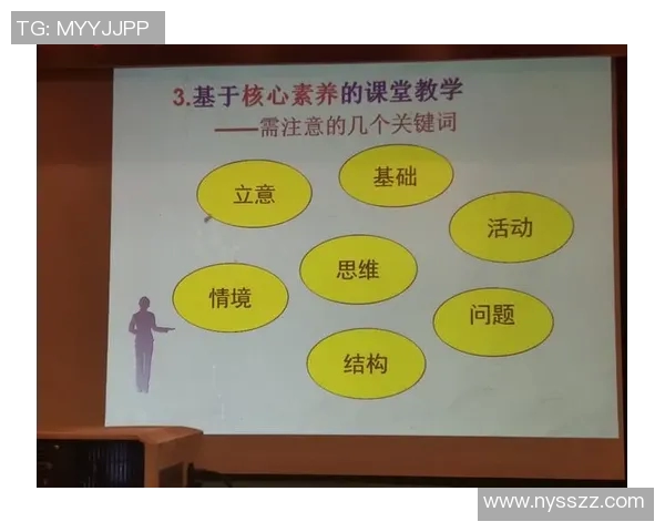 重庆排球队的个人能力揭秘与排球技艺的深度探讨